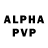Alpha-PVP мука 6. 50:22