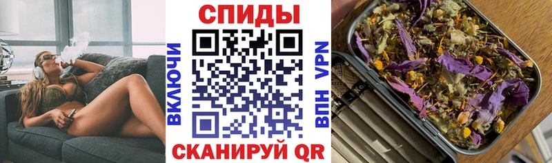 даркнет сайт  Партизанск  БУТИРАТ бутандиол 