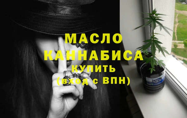 кокаин колумбия Богородицк