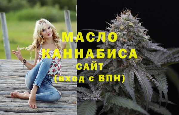 гидропоника Богданович