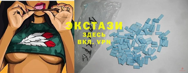 прущие крисы Ростов