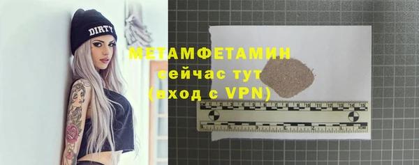 кокаин колумбия Богородицк
