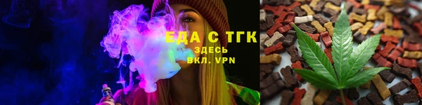 кокаин колумбия Богородицк