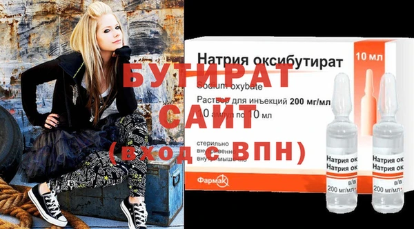 кокаин колумбия Богородицк