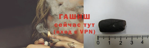 гидропоника Богданович