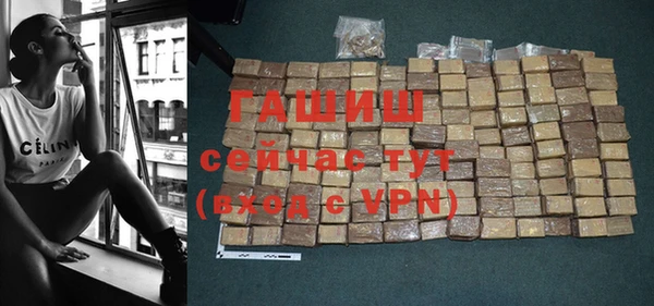 гидропоника Богданович