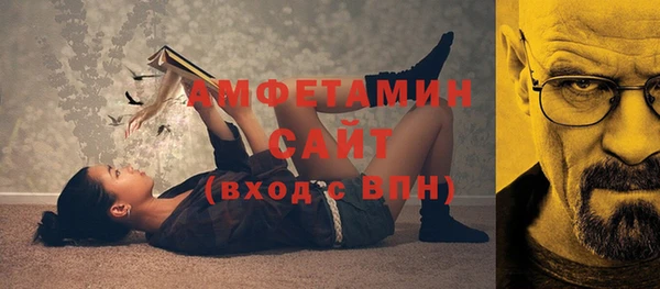 гидропоника Богданович