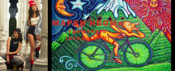 кокаин колумбия Богородицк