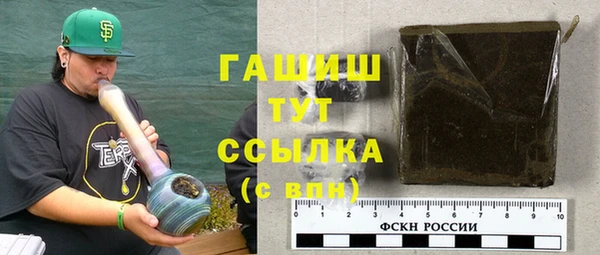 кокаин колумбия Богородицк