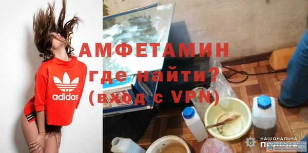гидропоника Богданович