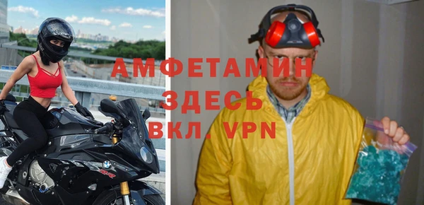 гидропоника Богданович