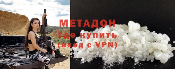 гидропоника Богданович